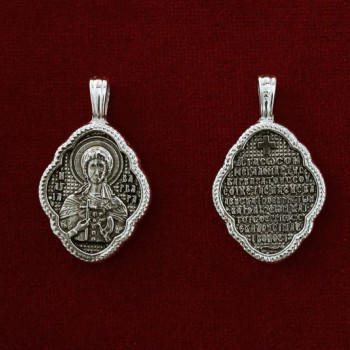 Αγία Βαρβάρα 9295-Α