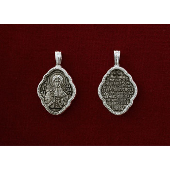 Αγία Βαρβάρα 9295-Α