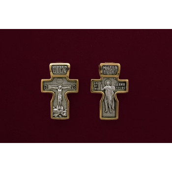 Άγιος Δημήτριος ο Μυροβλύτης 9273-X