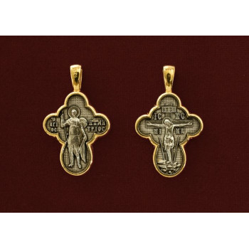 Άγιος Δημήτριος ο Μυροβλύτης 9274-X