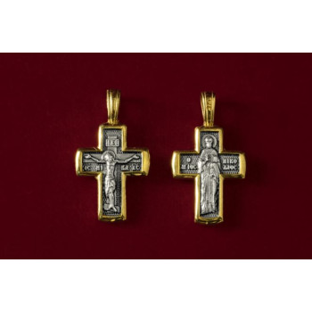 Άγιος Νικόλαος 9306-X