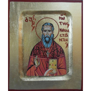 Άγιος Ιωάννης Κροστάνδης