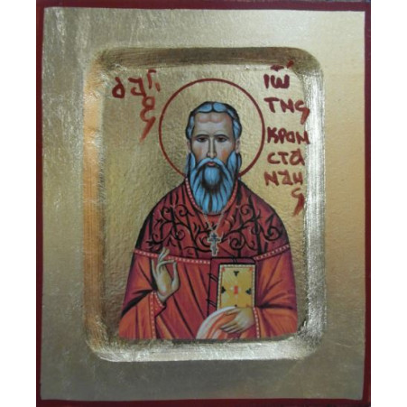 Άγιος Ιωάννης Κροστάνδης